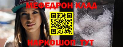 COCAINE Берёзовский