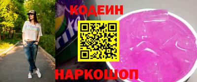 COCAINE Берёзовский