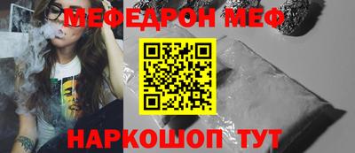 COCAINE Берёзовский