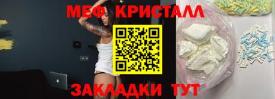 COCAINE Берёзовский