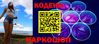 COCAINE Берёзовский