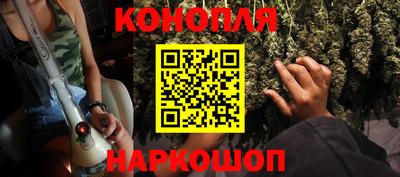 COCAINE Берёзовский