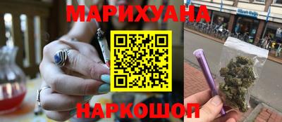 прущий лед Беслан