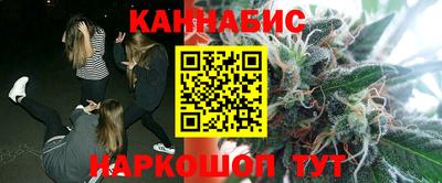 прущий лед Беслан