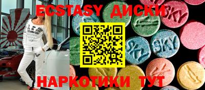 COCAINE Берёзовский