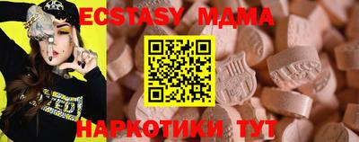 COCAINE Берёзовский
