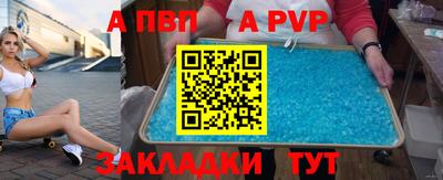 COCAINE Берёзовский