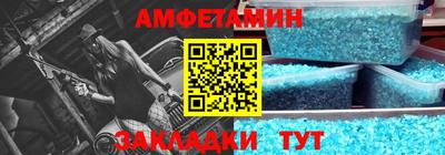COCAINE Берёзовский