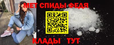 стаф Бийск
