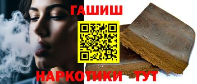 COCAINE Берёзовский