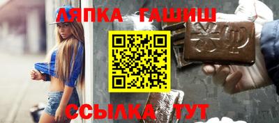 меф VHQ Долгопрудный