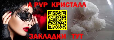 COCAINE Берёзовский