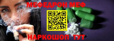 COCAINE Берёзовский