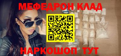 COCAINE Берёзовский